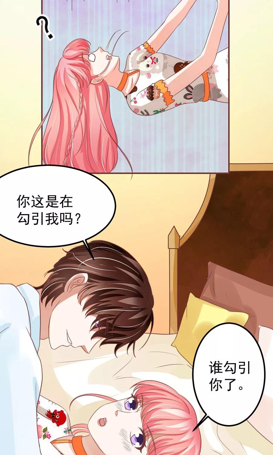 第154话-第154话