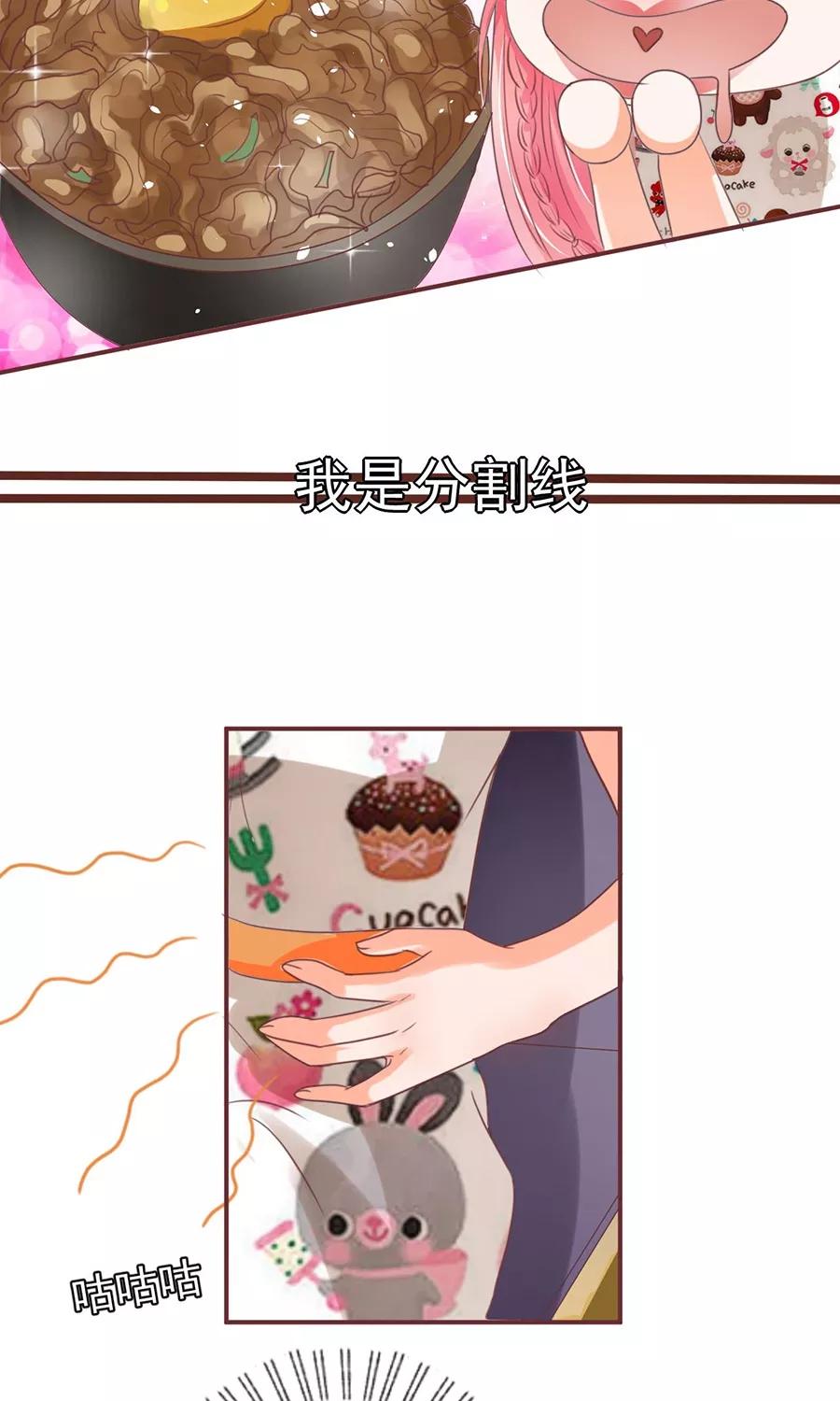 第154话-第154话
