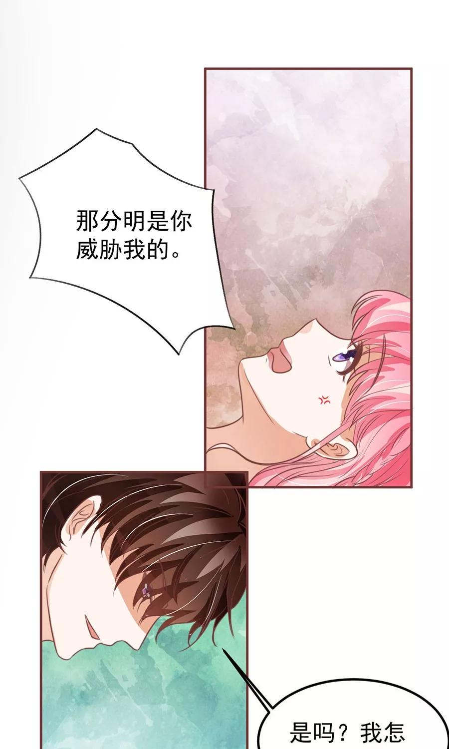 第154话-第154话