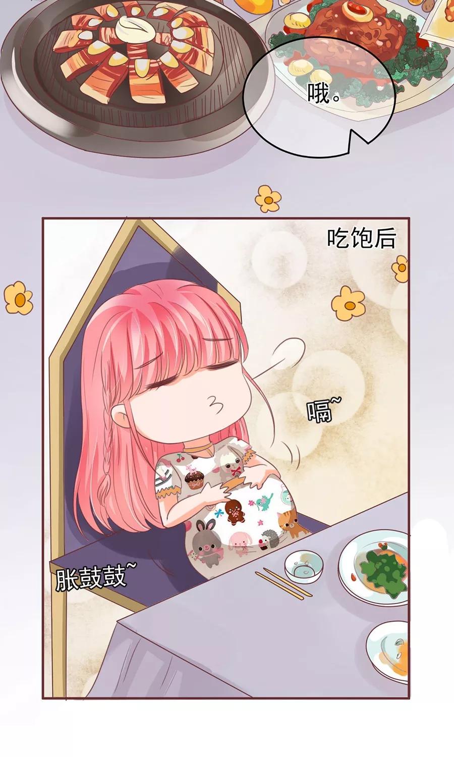 第154话-第154话