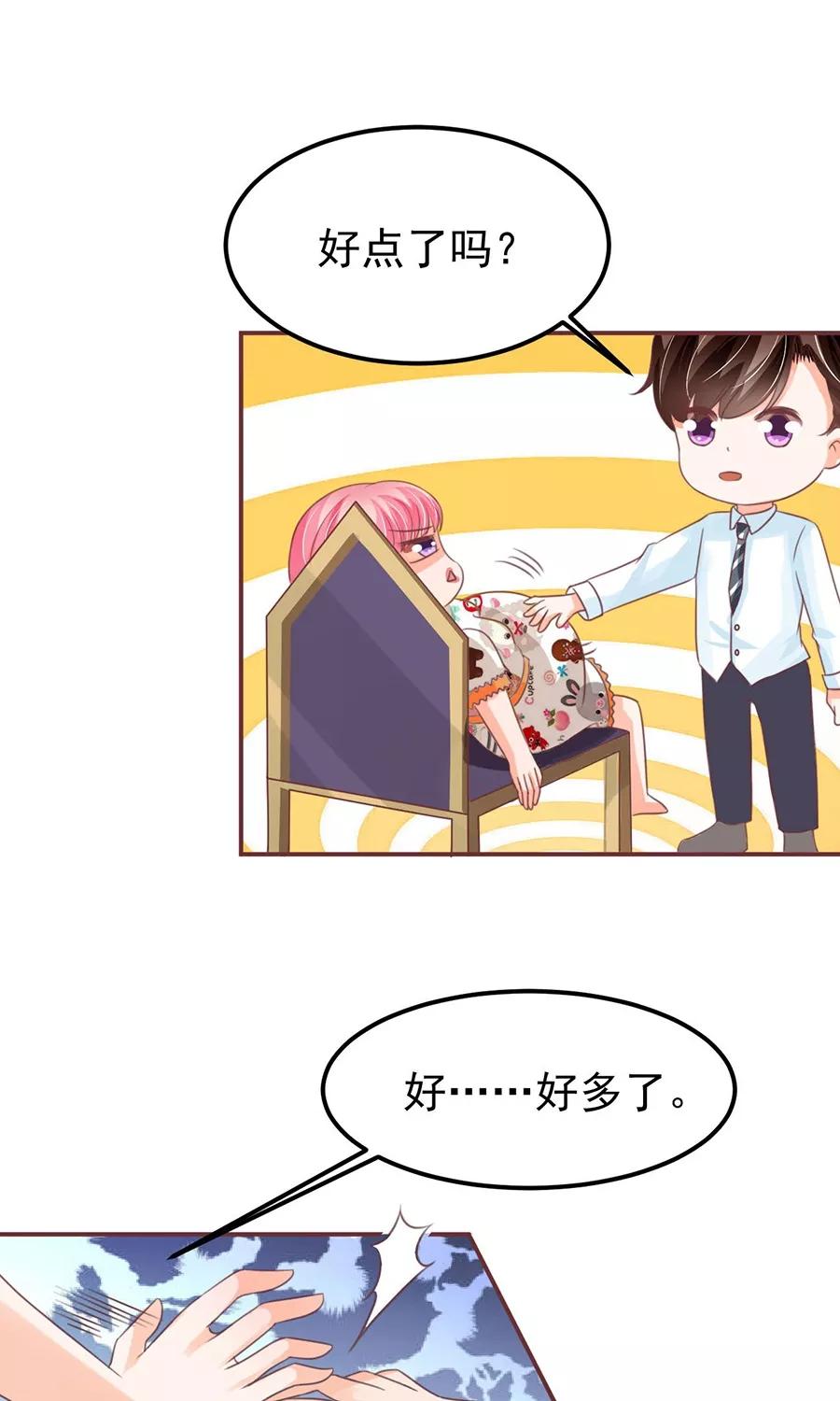 第154话-第154话