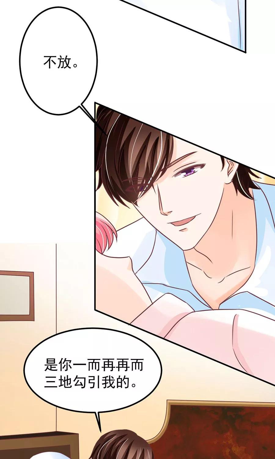 第156话-第156话