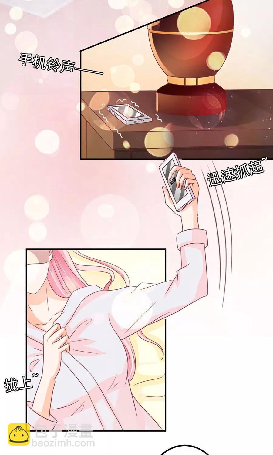 第156话-第156话