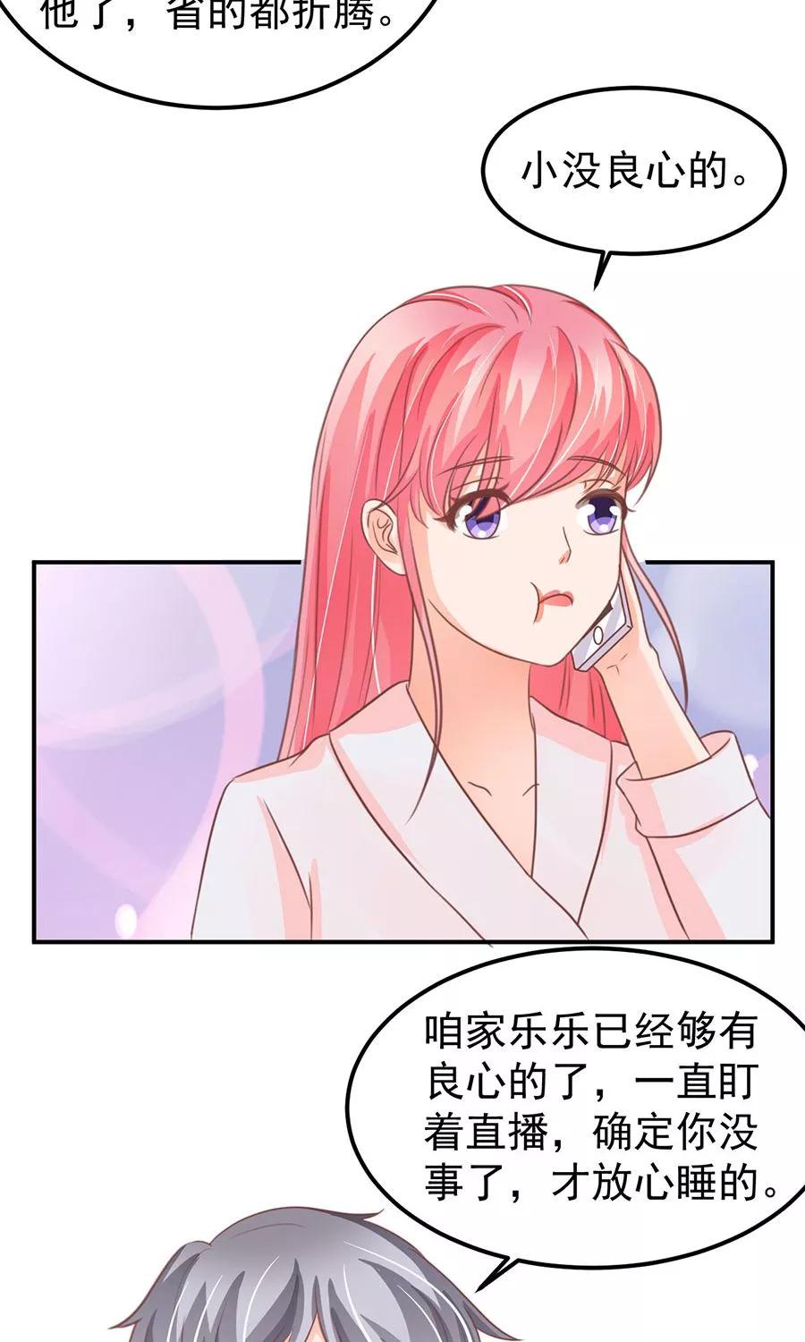 第156话-第156话