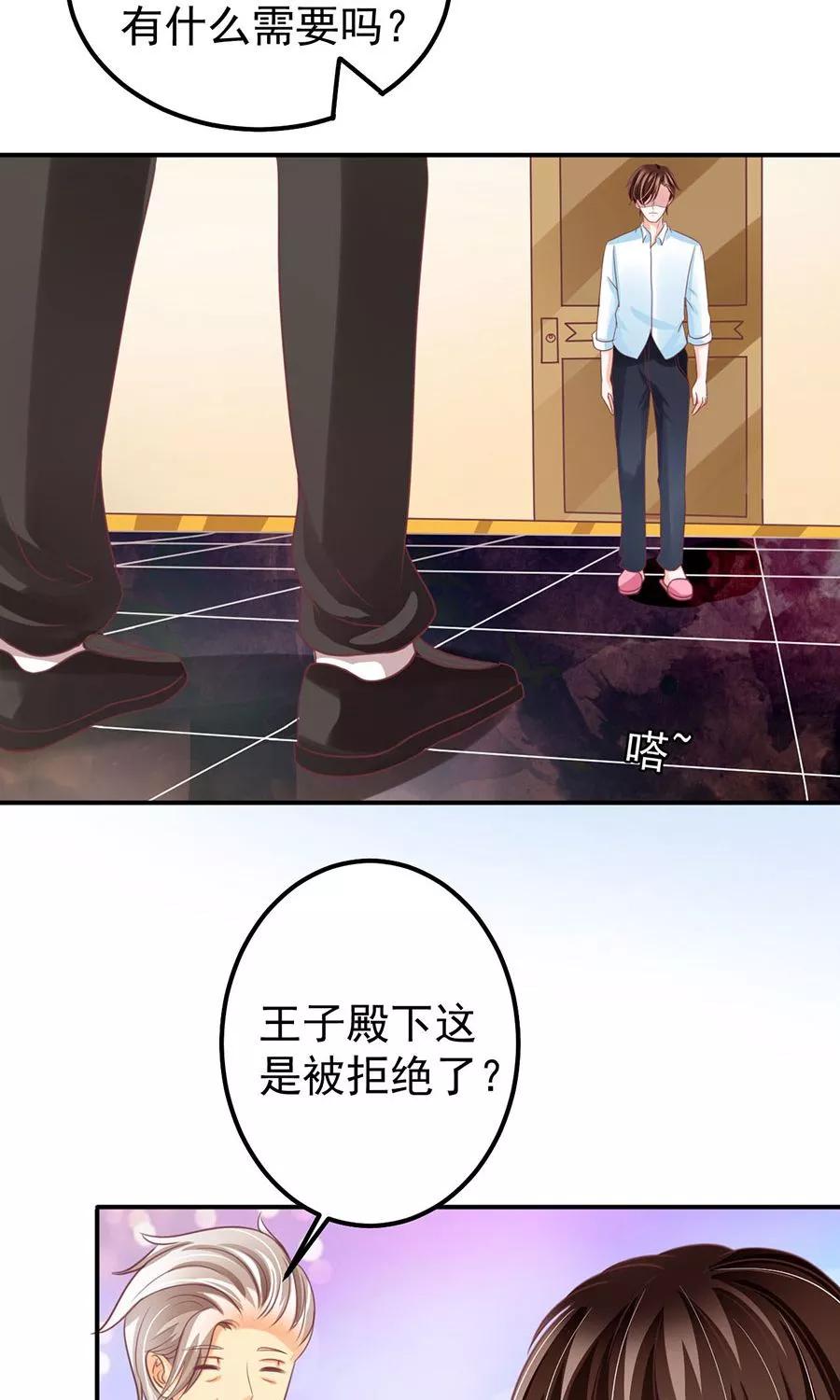 第156话-第156话