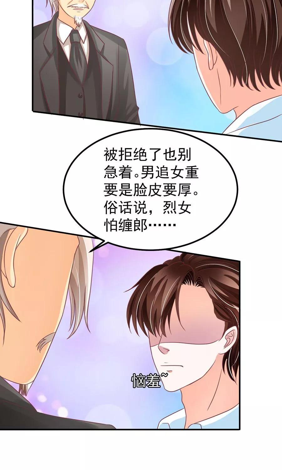 第156话-第156话