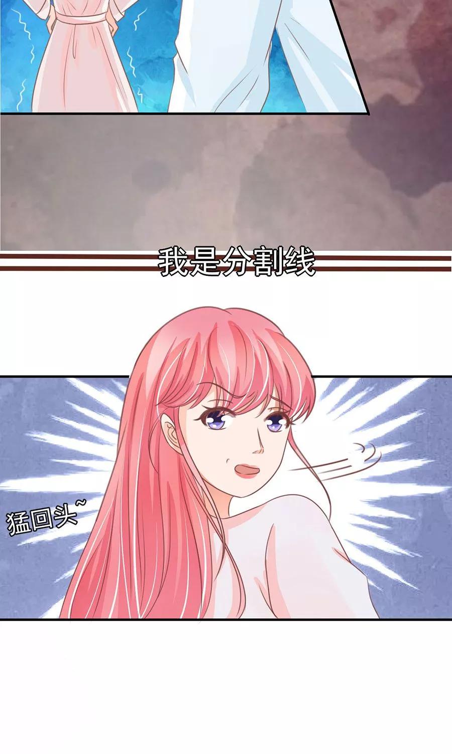 第156话-第156话