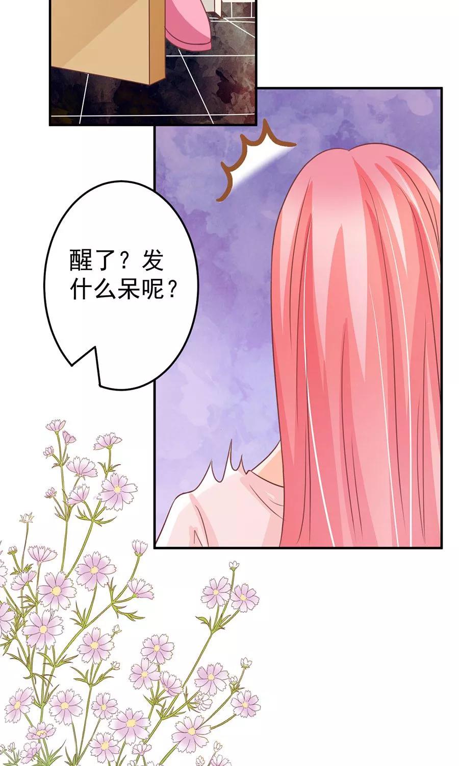 第156话-第156话