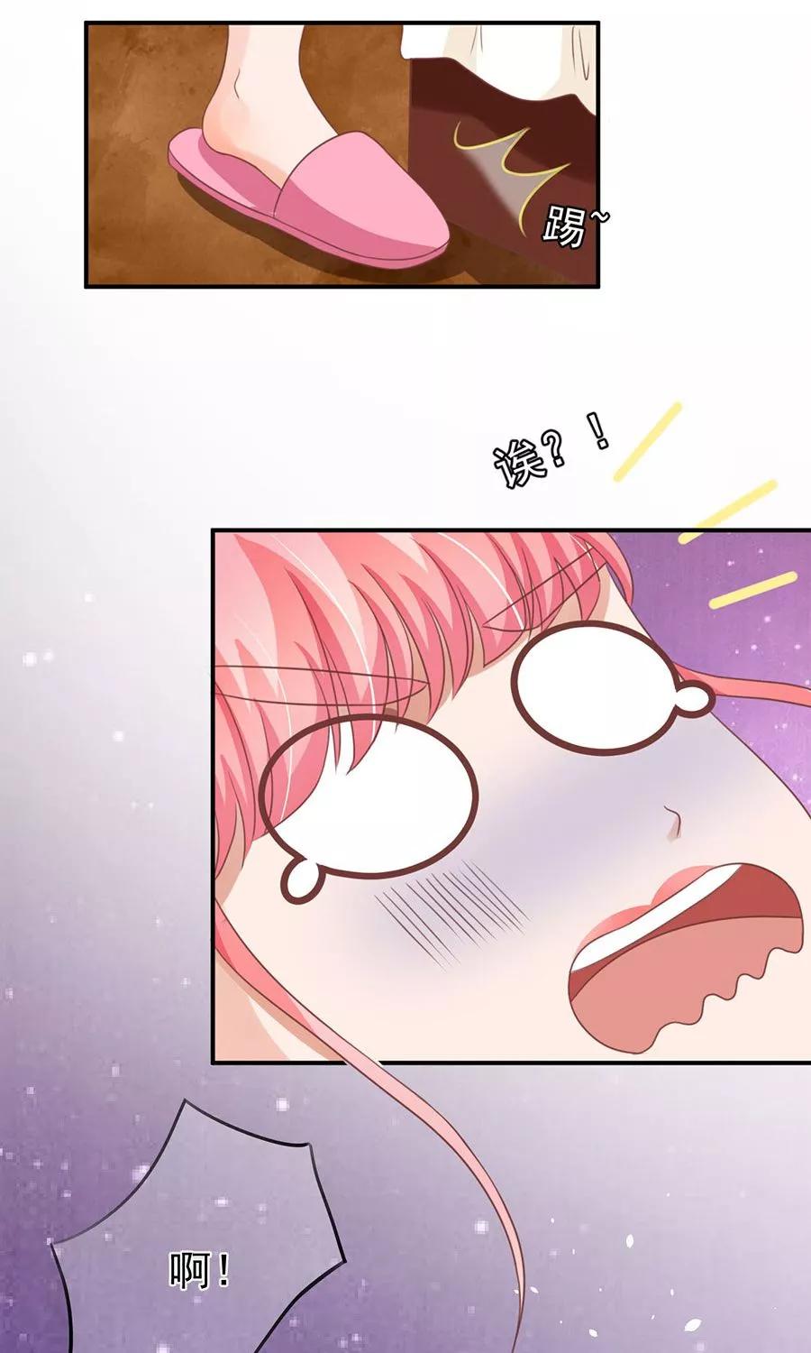 第156话-第156话