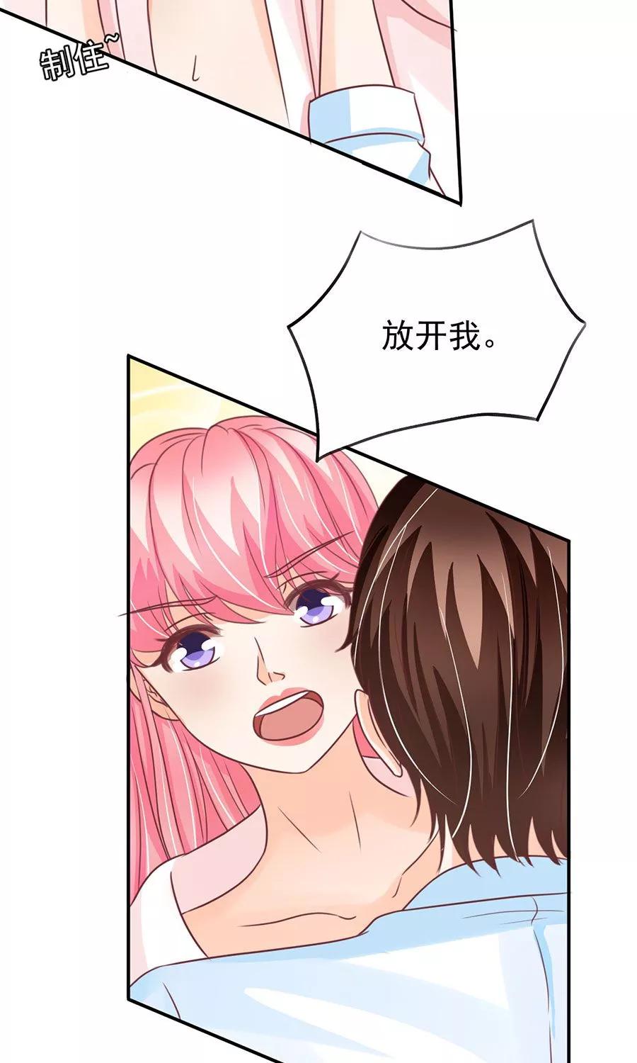 第156话-第156话