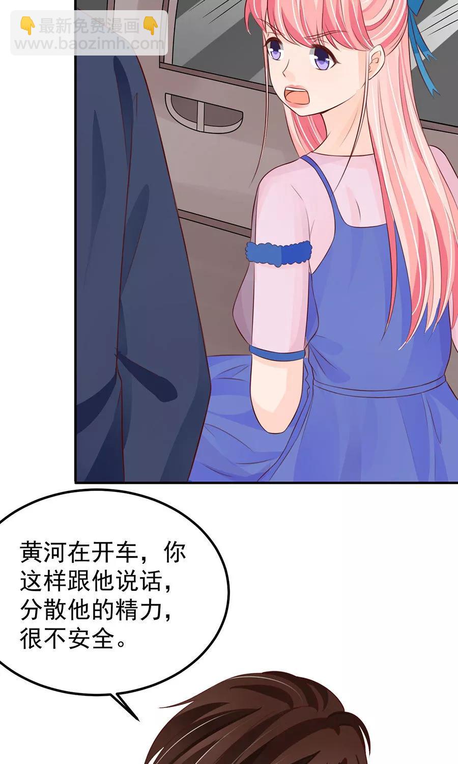 第158话-第158话