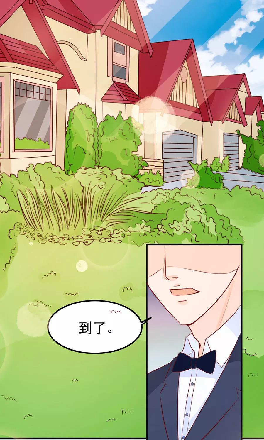 第158话-第158话