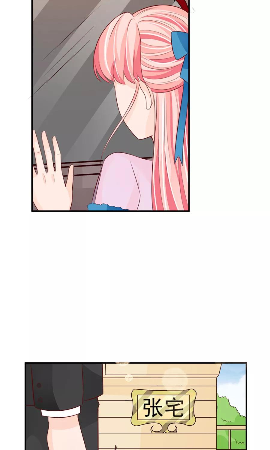 第158话-第158话