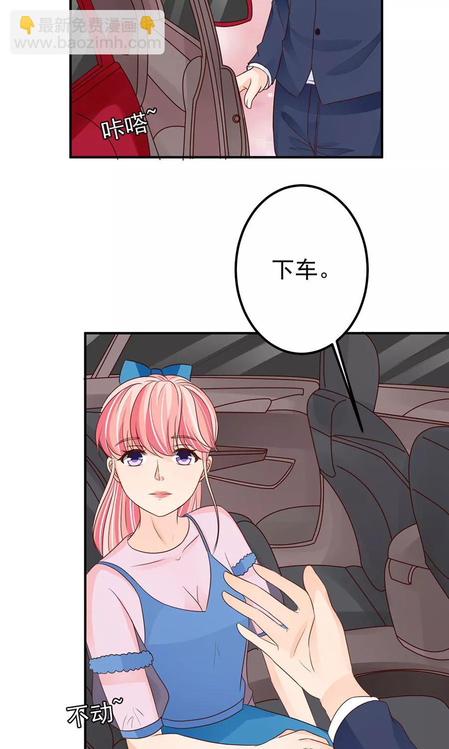 第158话-第158话