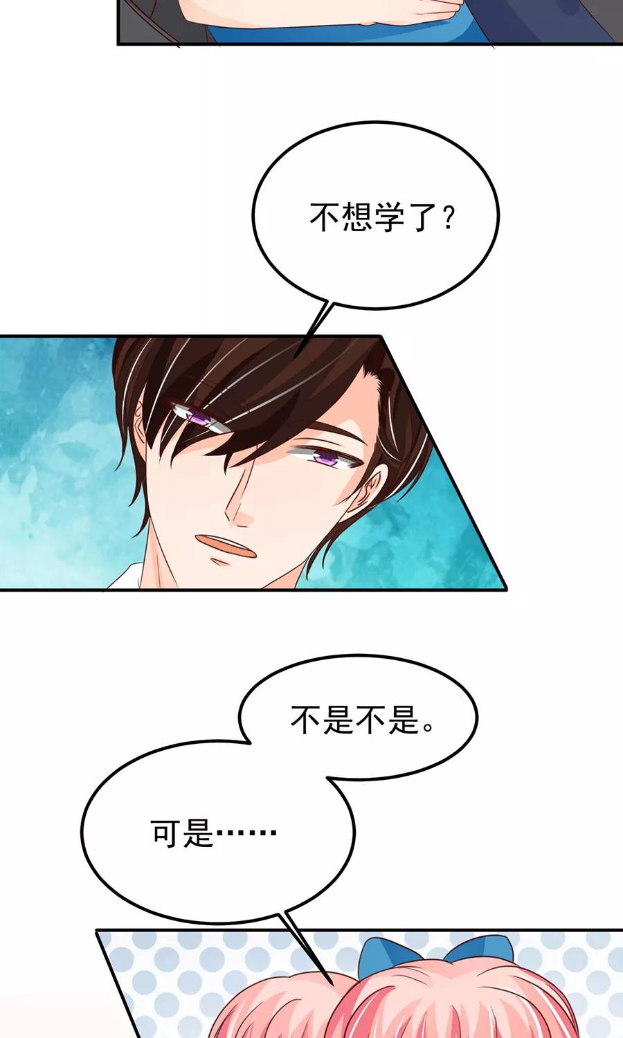 第158话-第158话