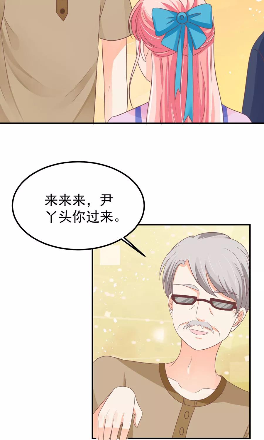 第158话-第158话