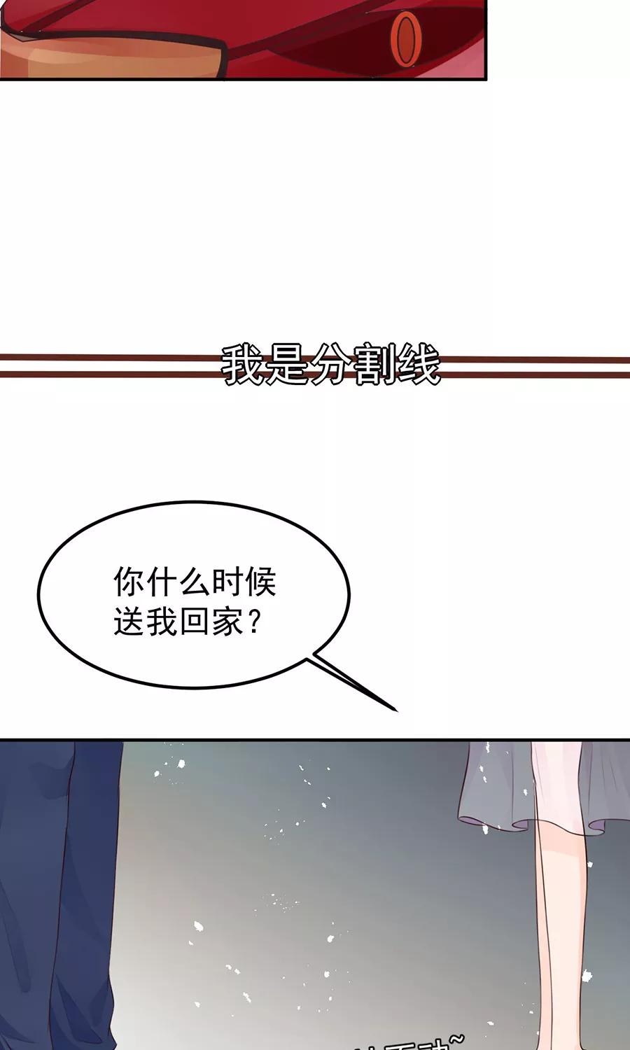 第158话-第158话