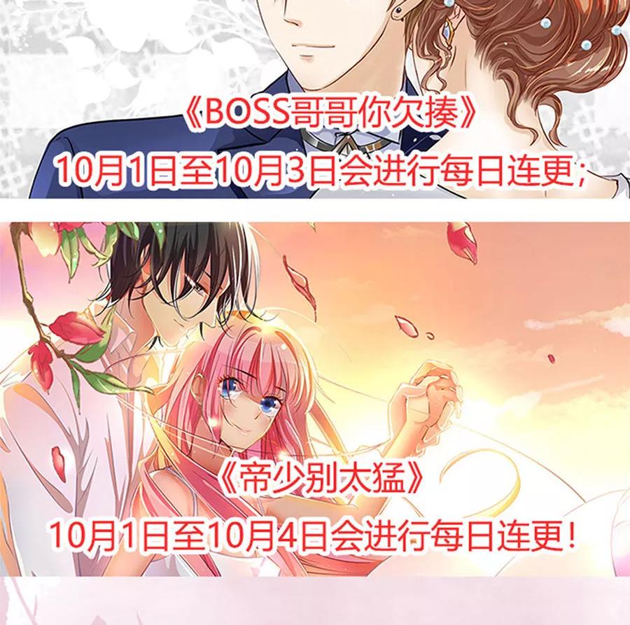 第158话-第158话