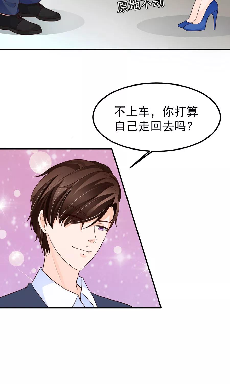 第158话-第158话