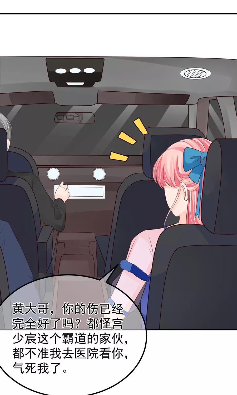 第158话-第158话