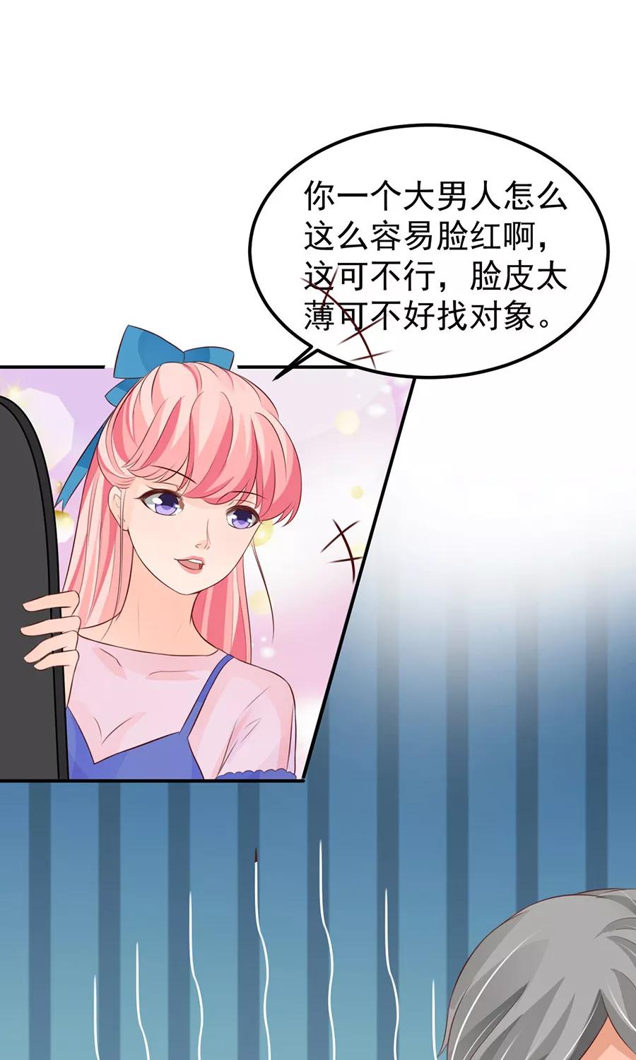第158话-第158话