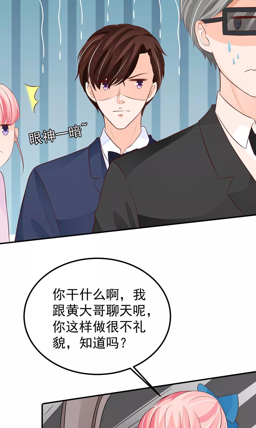 第158话-第158话