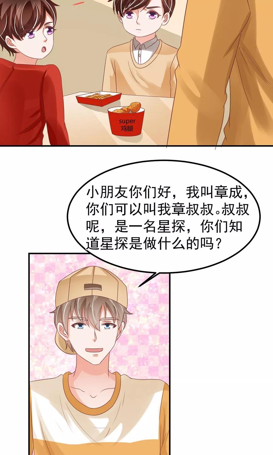 第160话-第160话