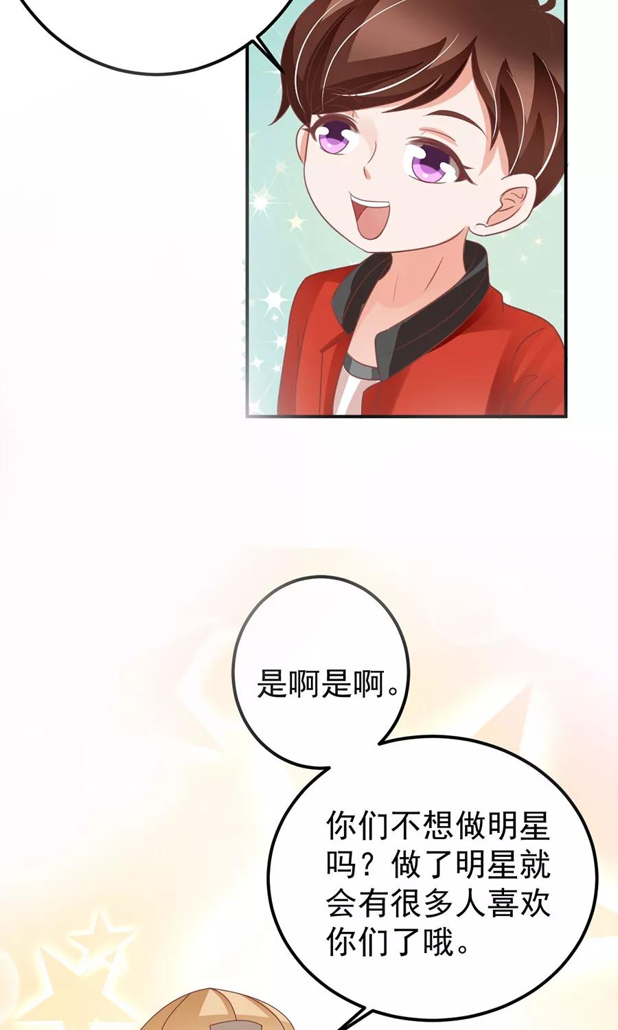 第160话-第160话