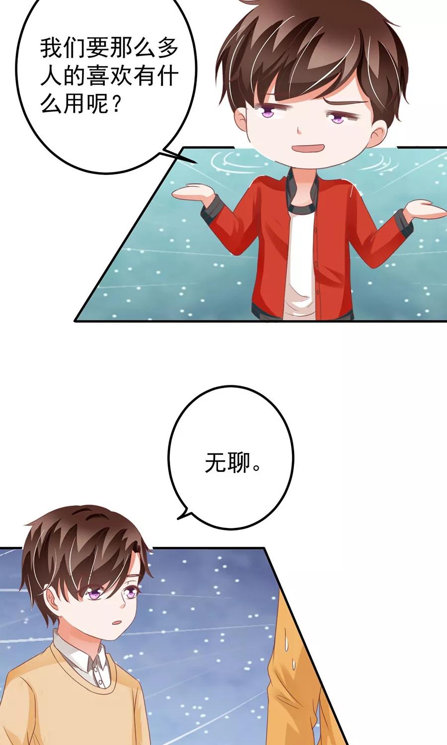 第160话-第160话