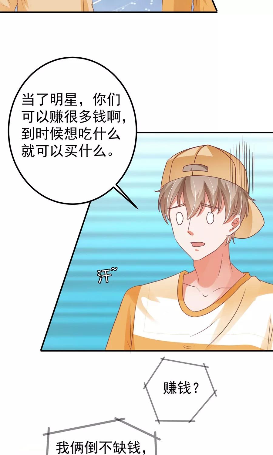 第160话-第160话