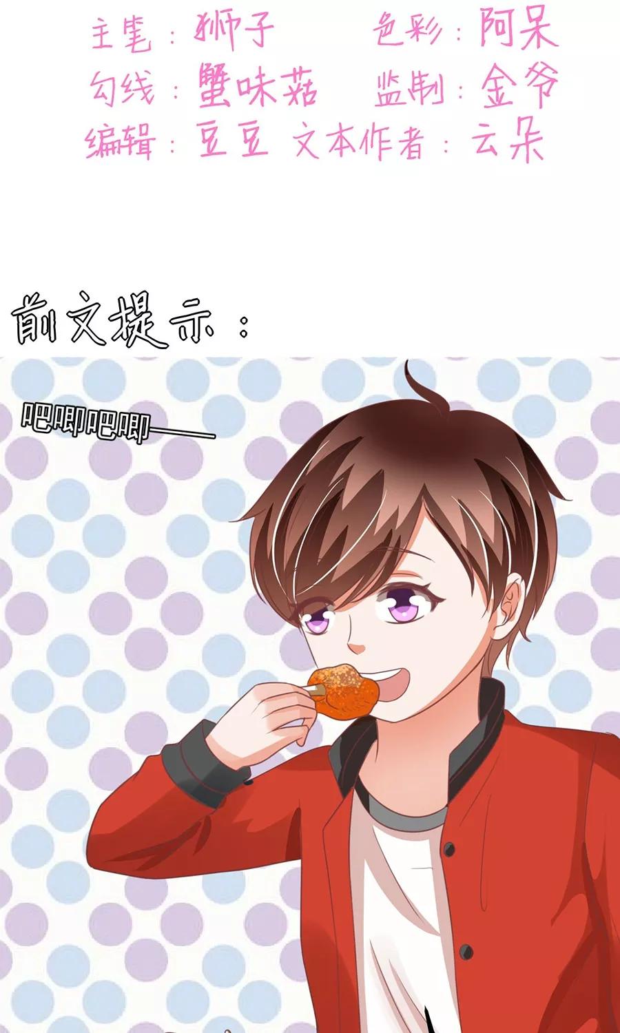 第160话-第160话
