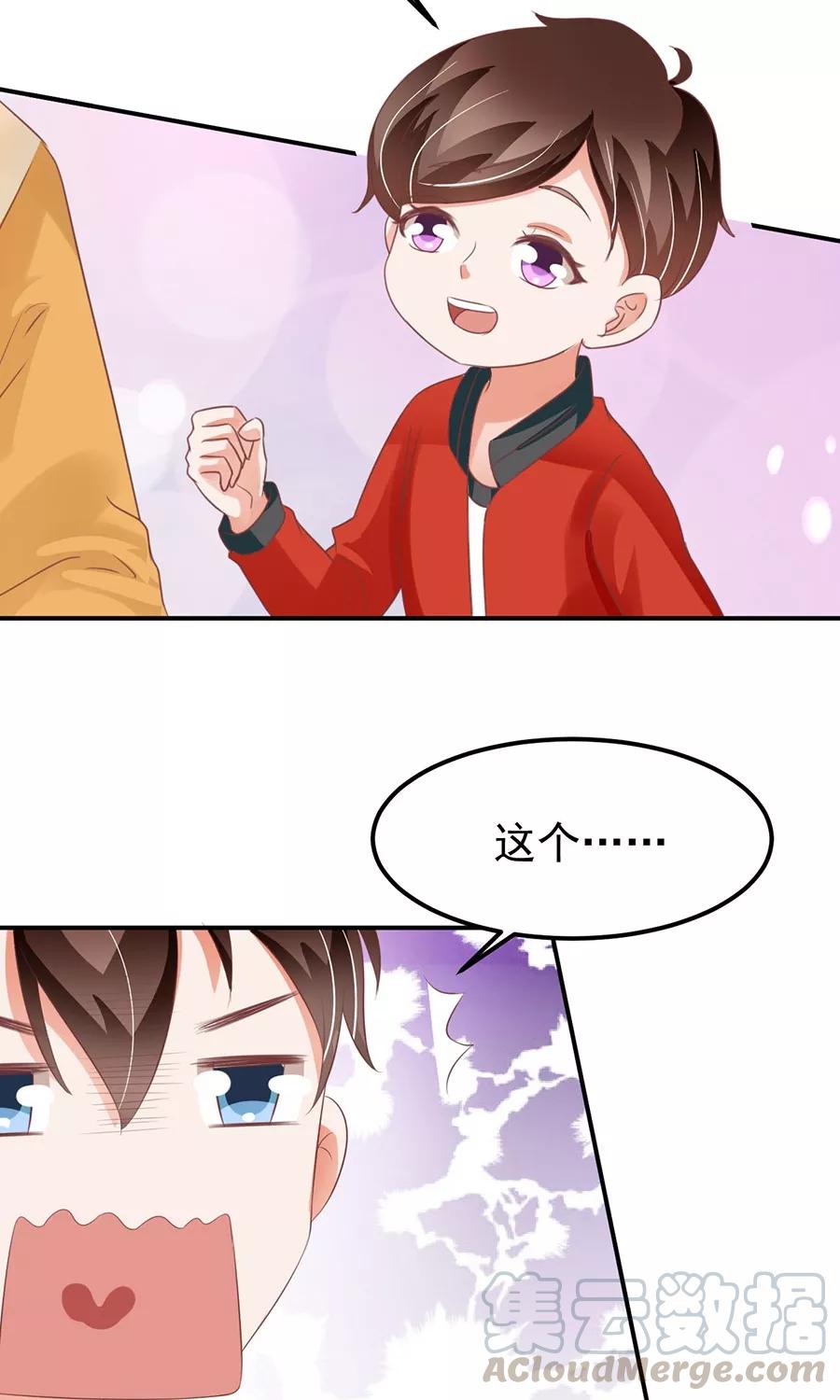 第160话-第160话