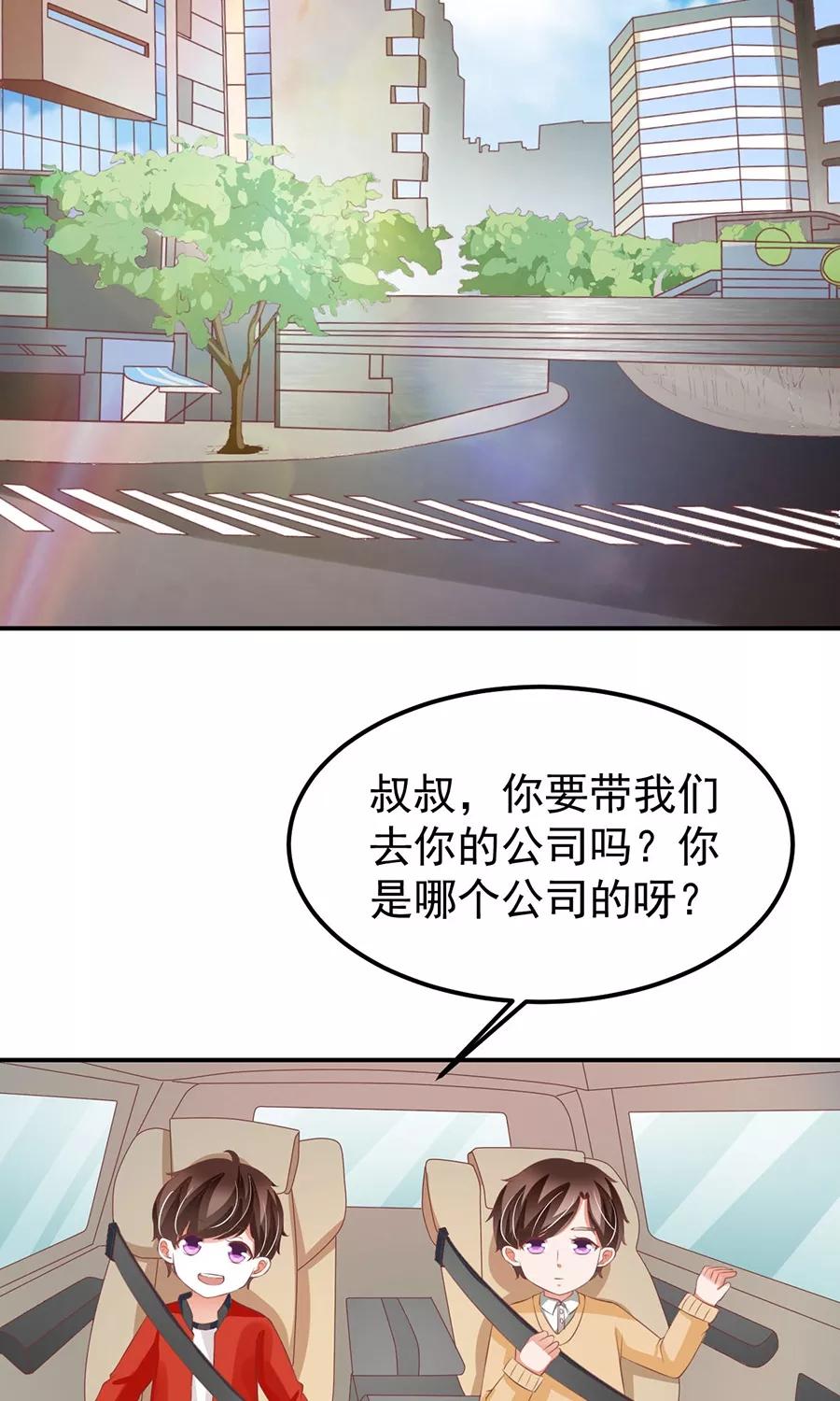 第160话-第160话