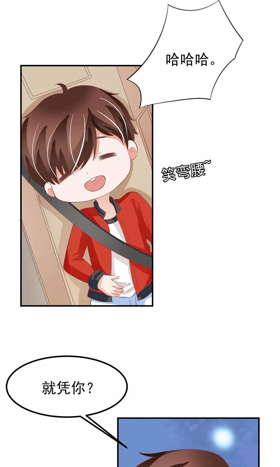 第160话-第160话