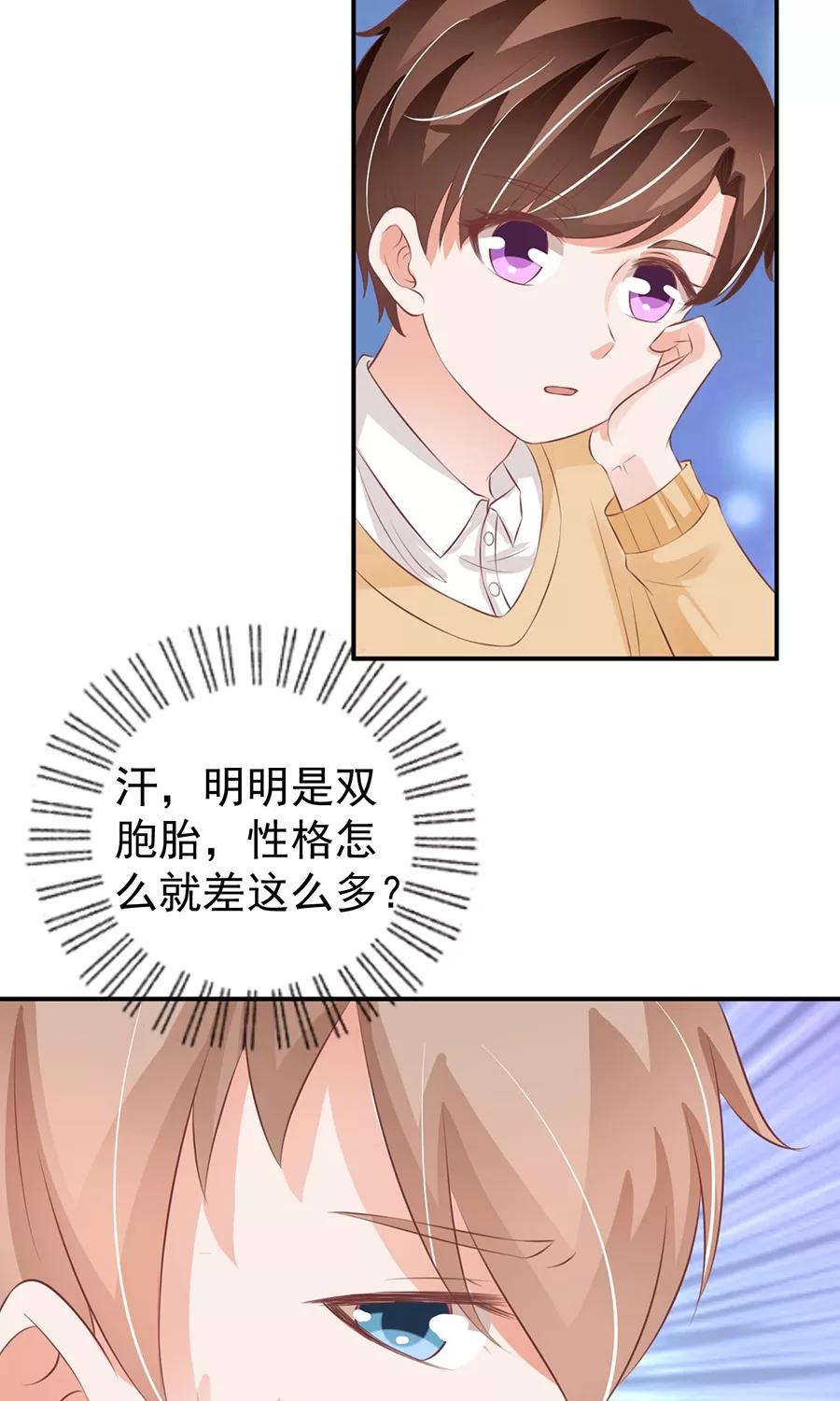 第160话-第160话