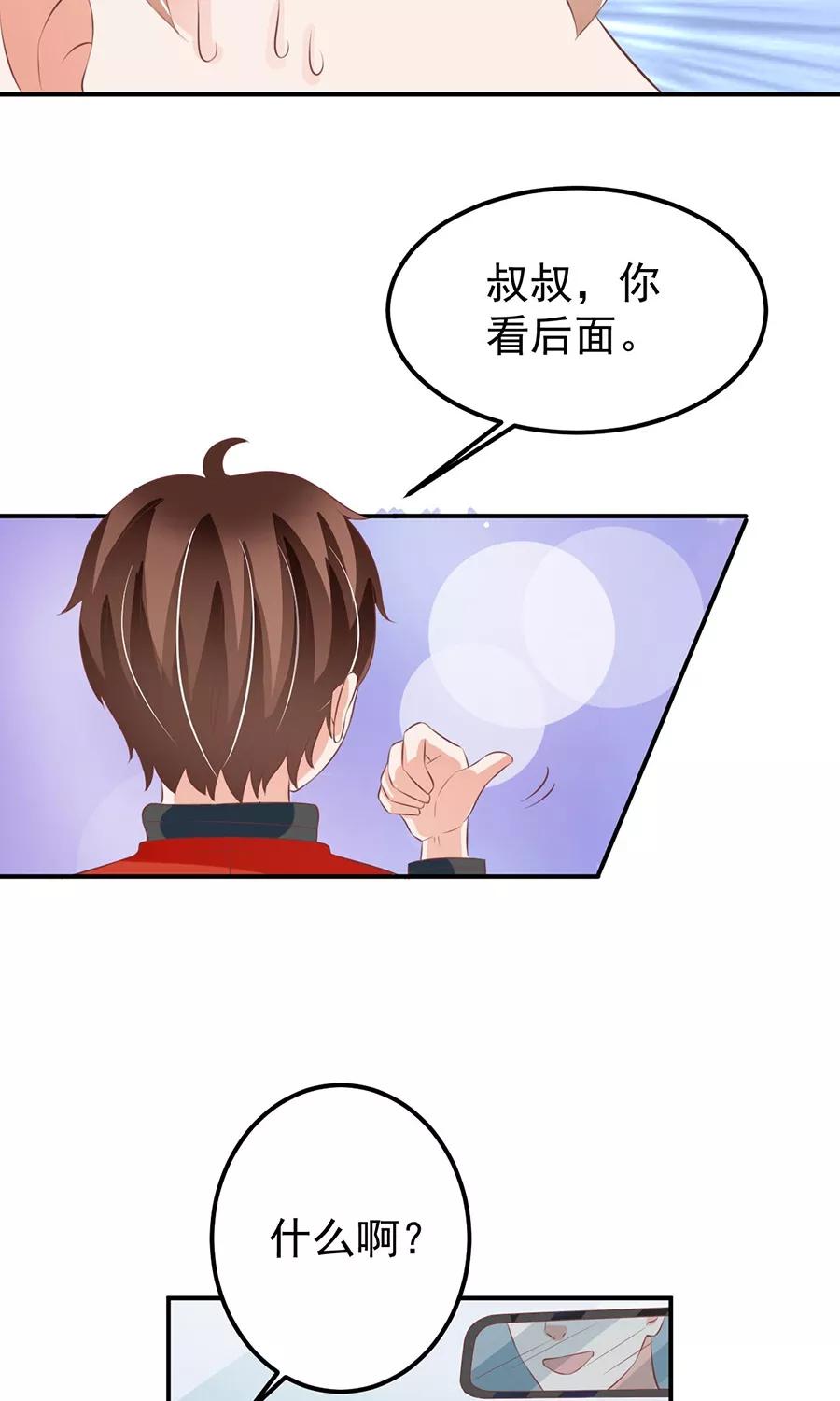 第160话-第160话