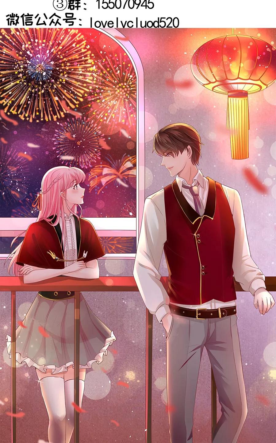 第160话-第160话