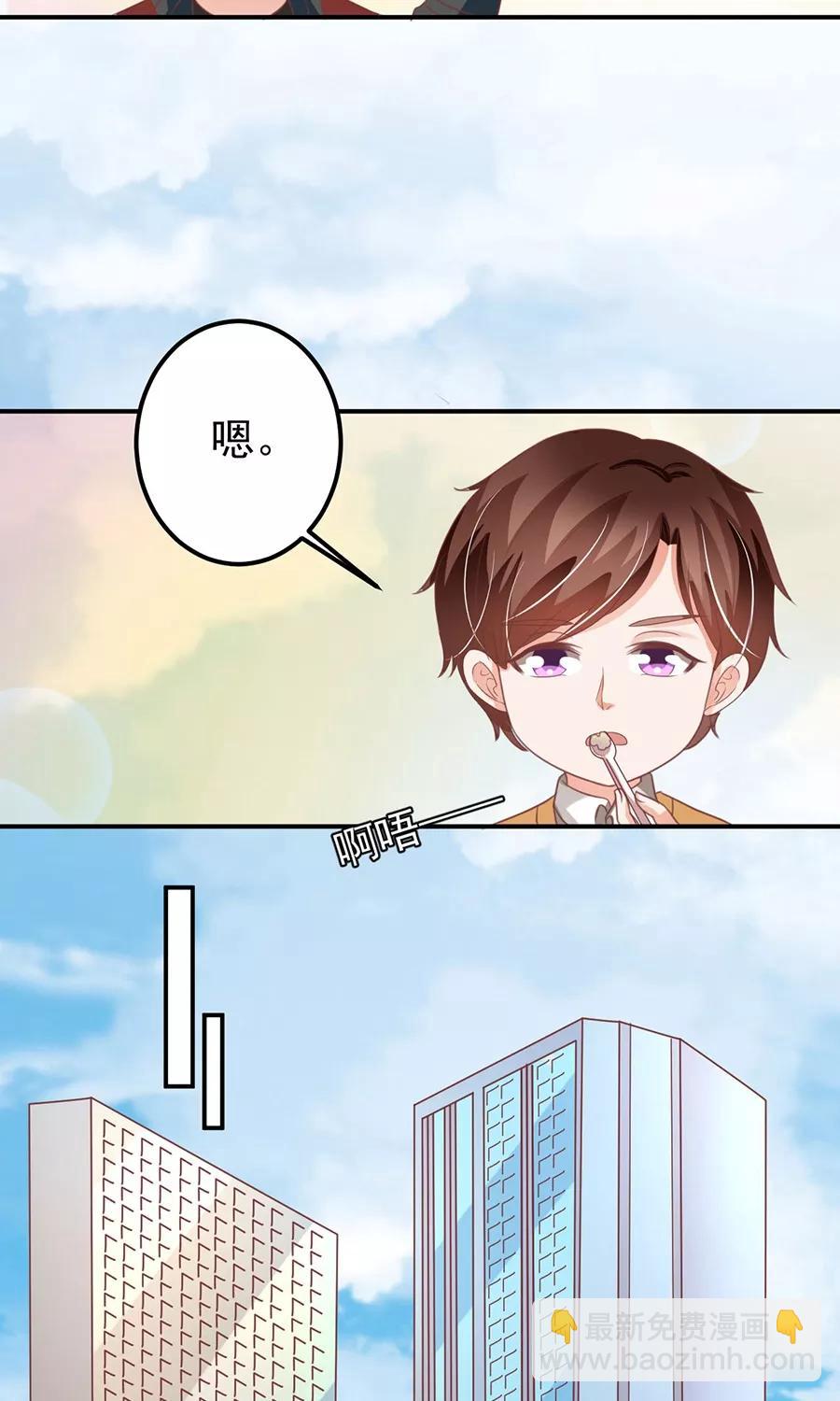 第160话-第160话
