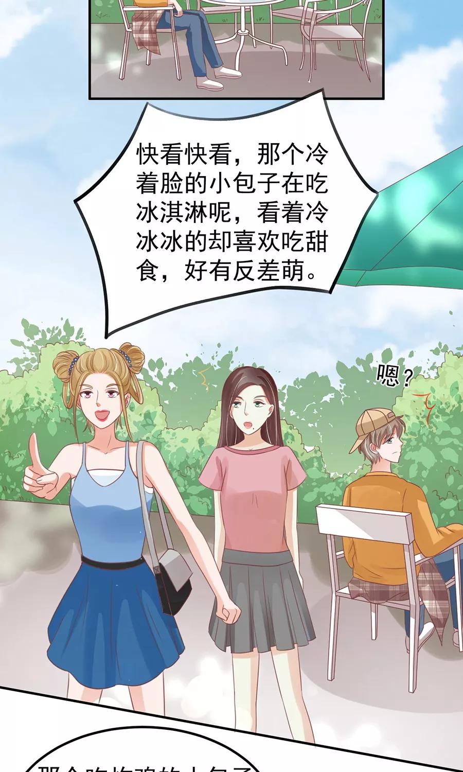 第160话-第160话