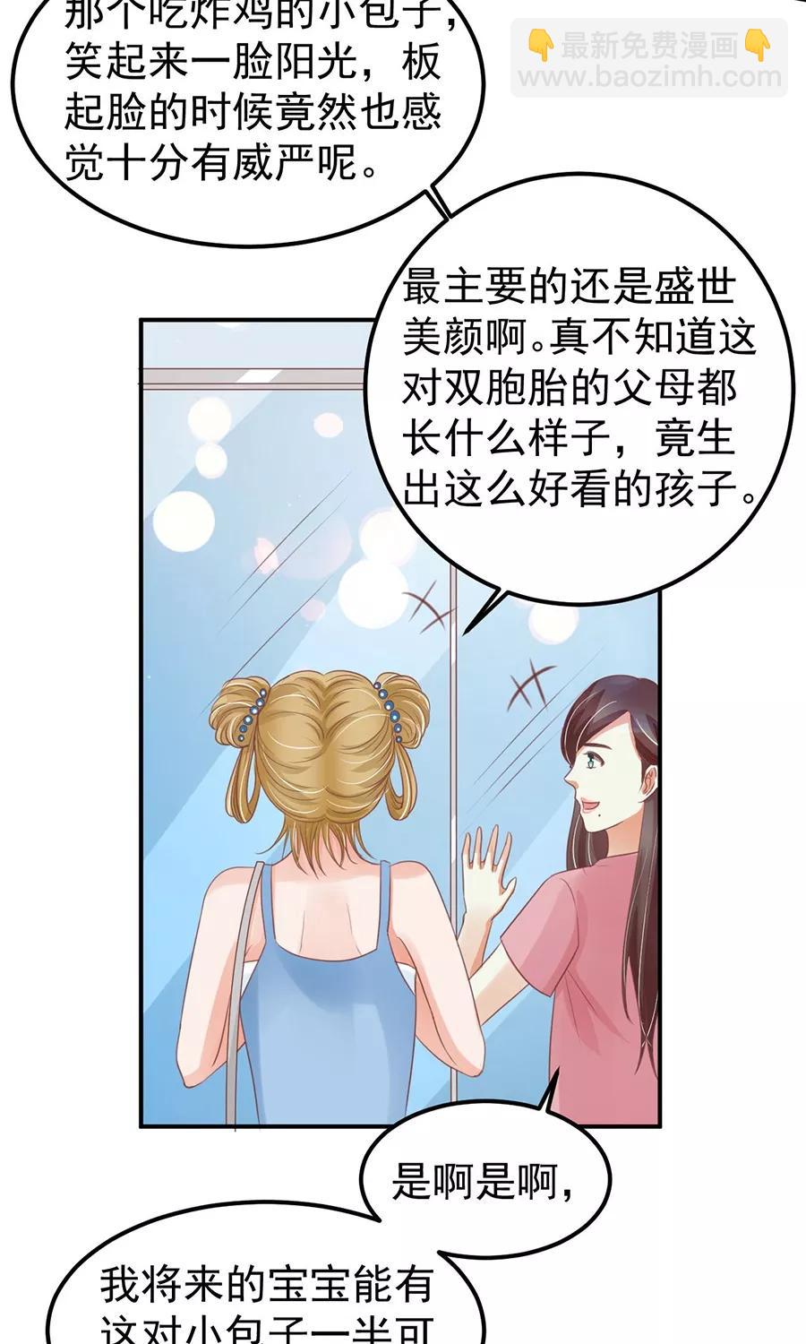 第160话-第160话