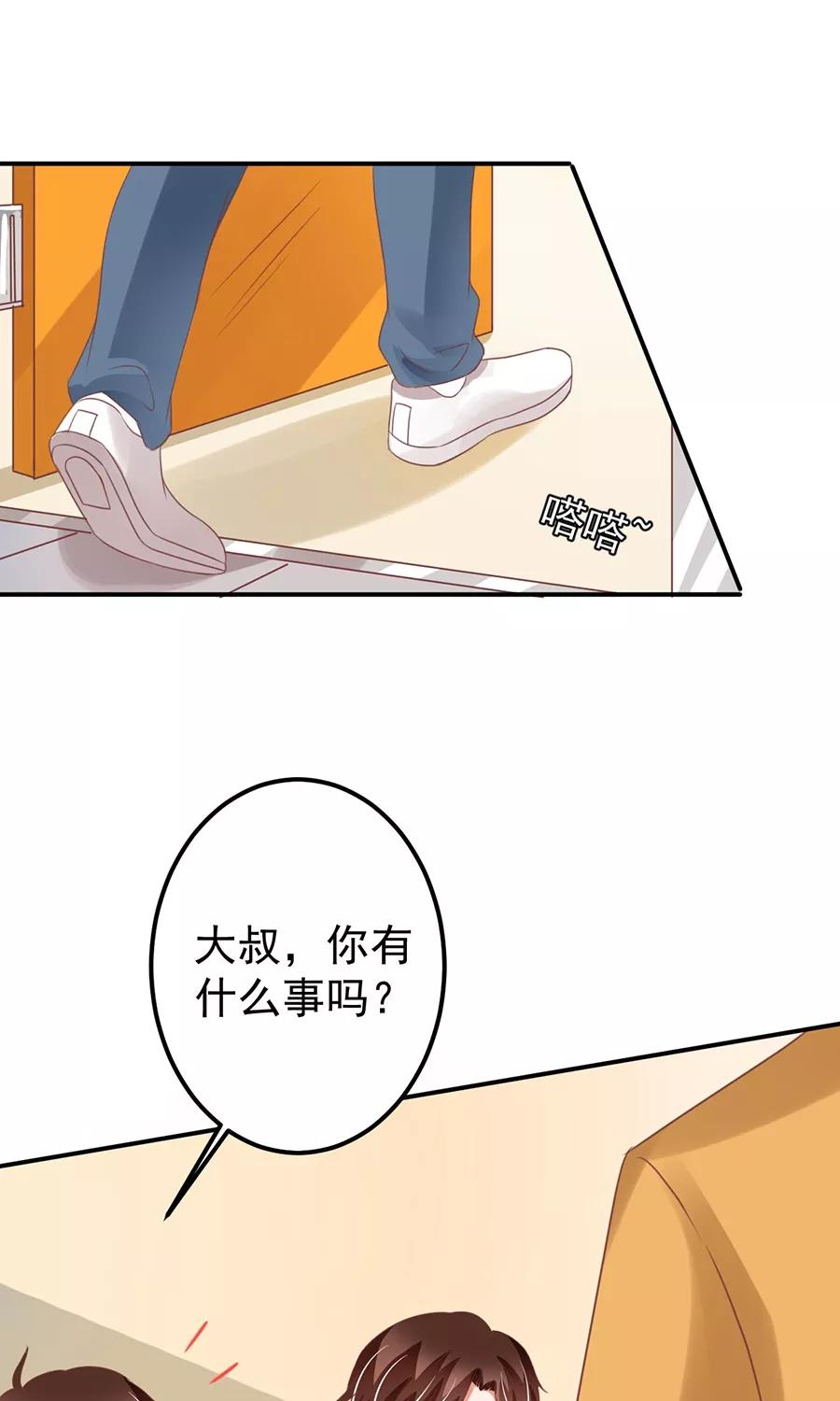 第160话-第160话