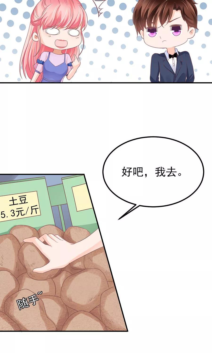 第162话-第162话
