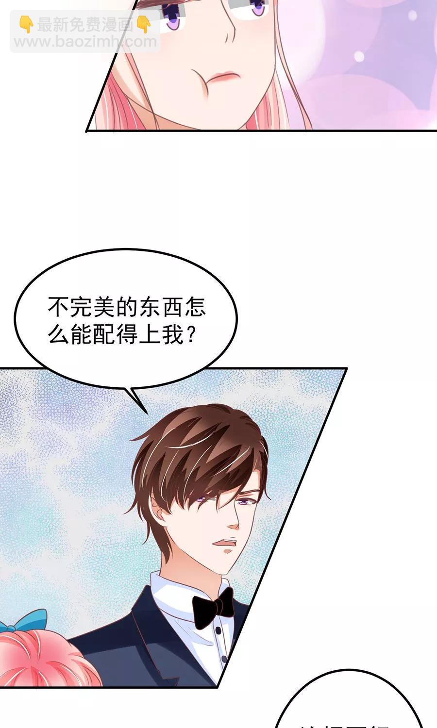第162话-第162话