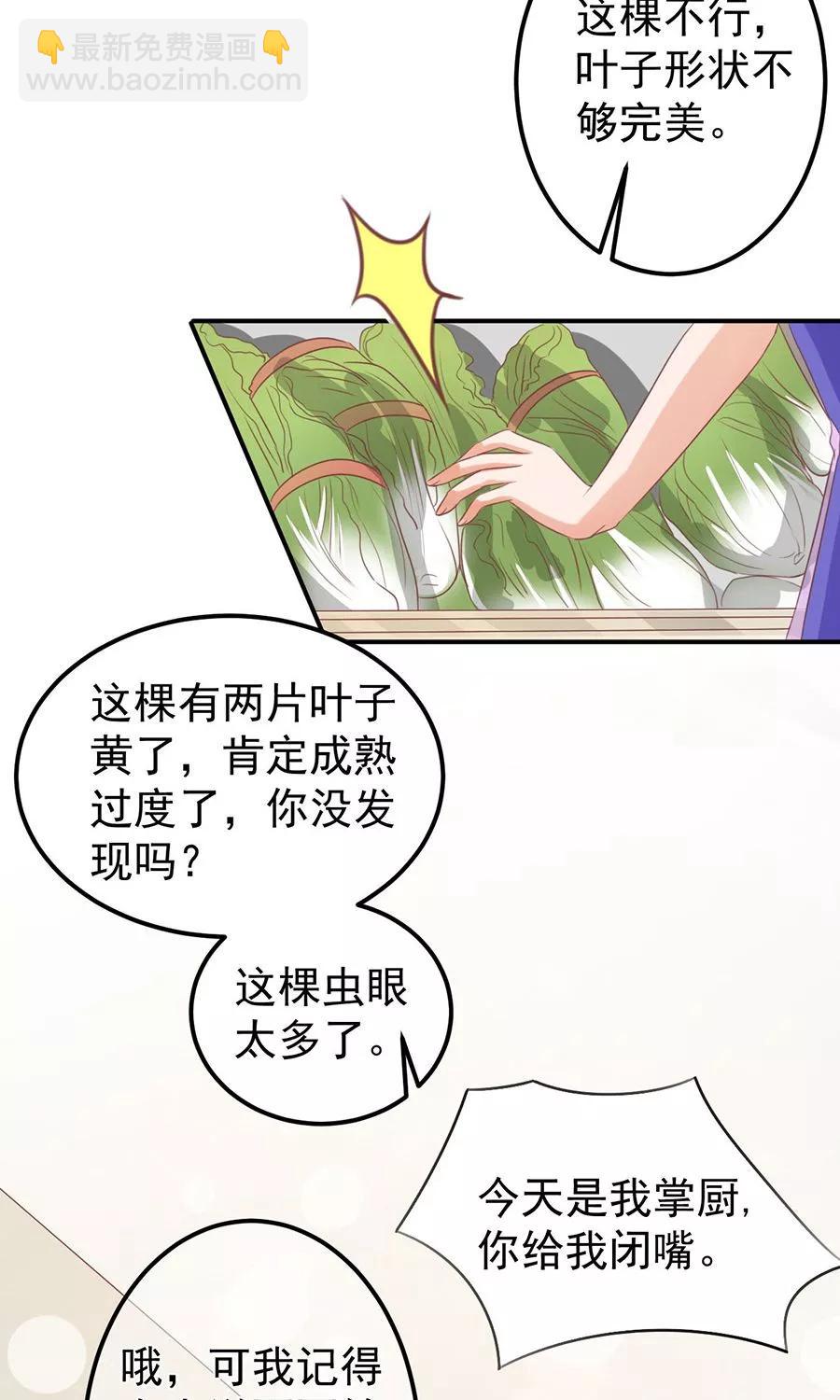 第162话-第162话
