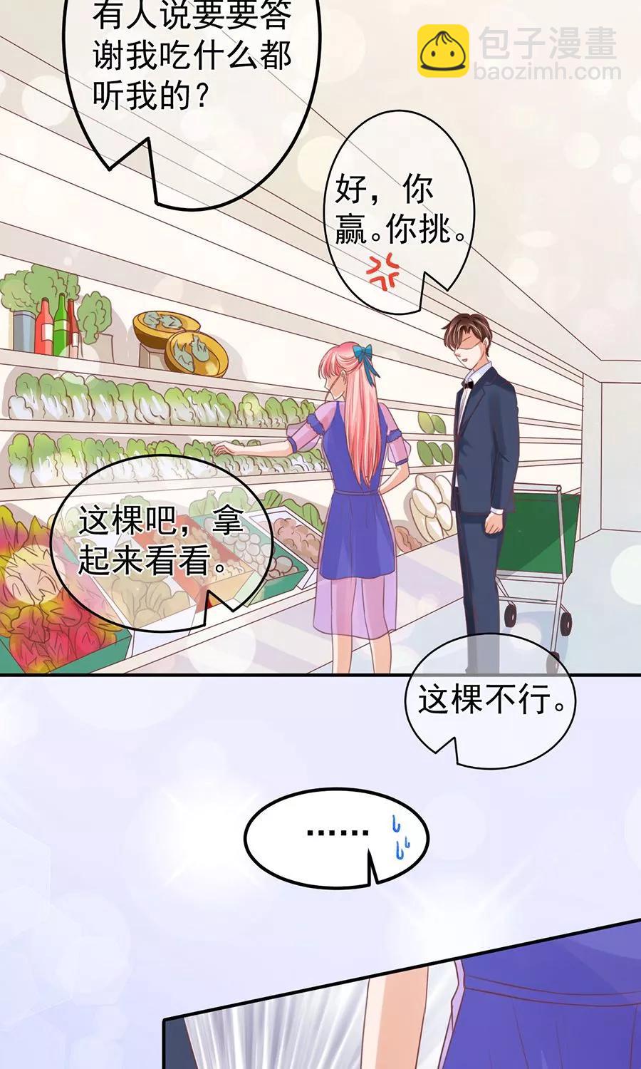 第162话-第162话