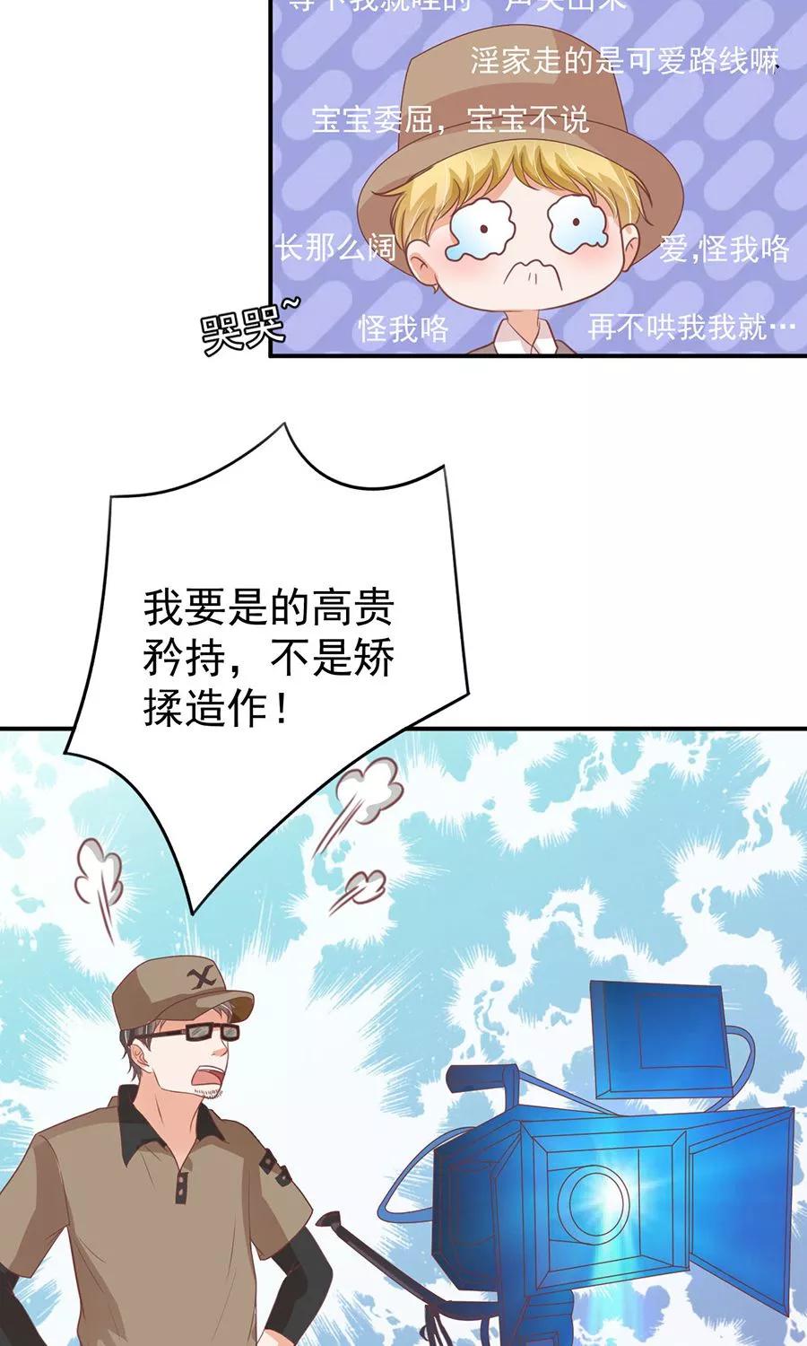 第162话-第162话