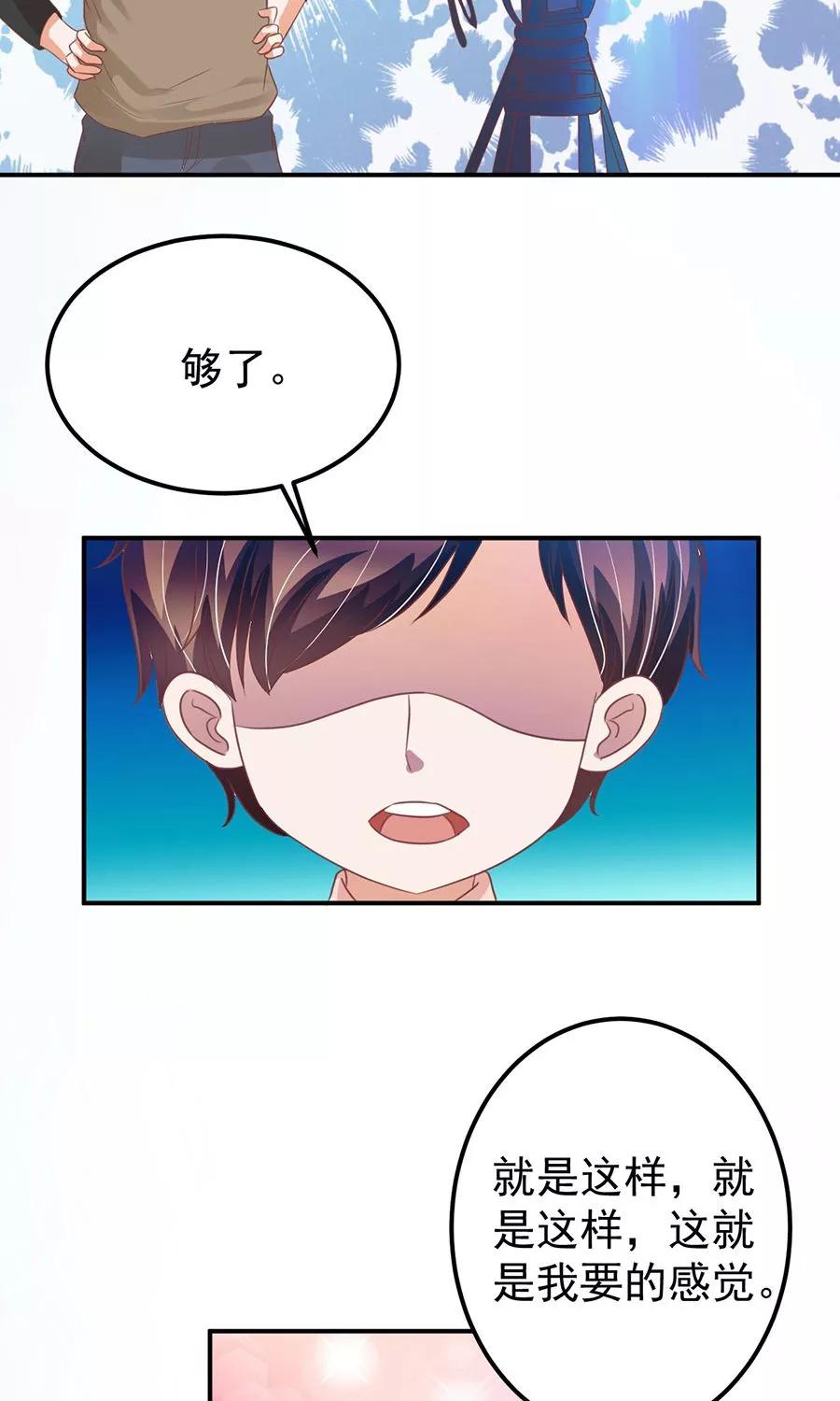 第162话-第162话