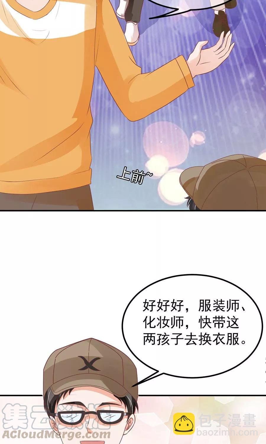 第162话-第162话
