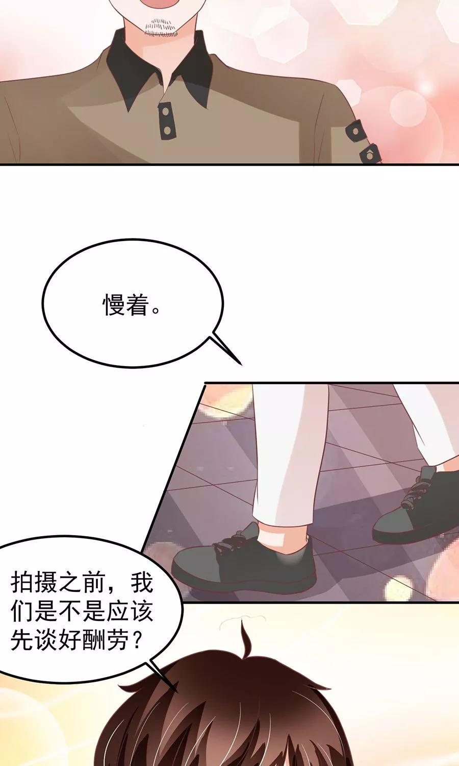 第162话-第162话