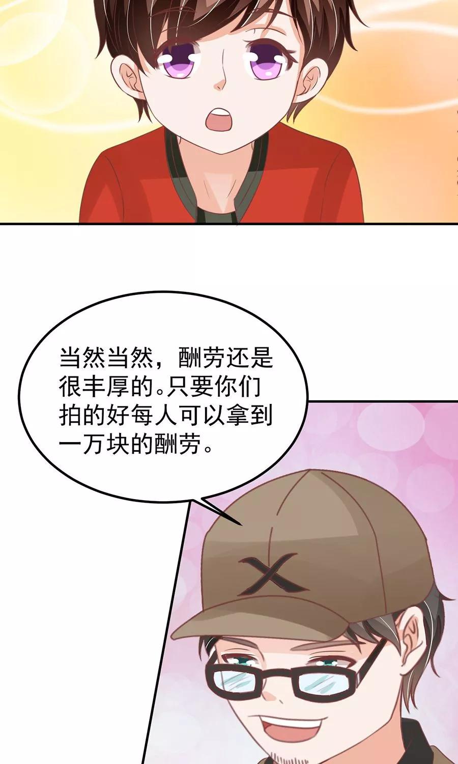 第162话-第162话